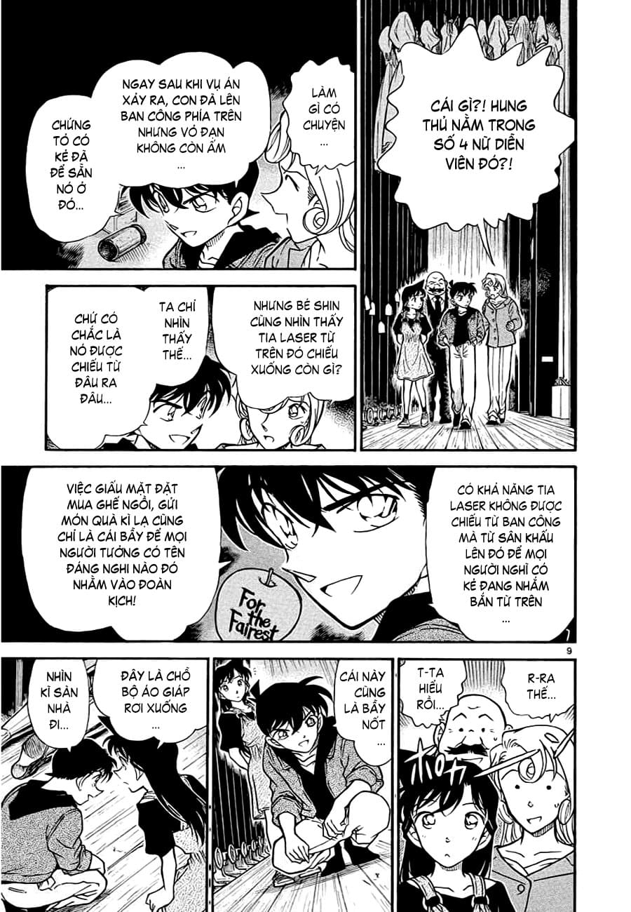 Thám tử lừng danh Conan | Tập 035. Thám tử lừng danh Conan | Tập 035. 308 – manga, gosho aoyama, case closed, tham tu lung danh conan, conan, detective conan, truyen tranh, trinh tham, pha an, truyen conan, doc truyen conan.