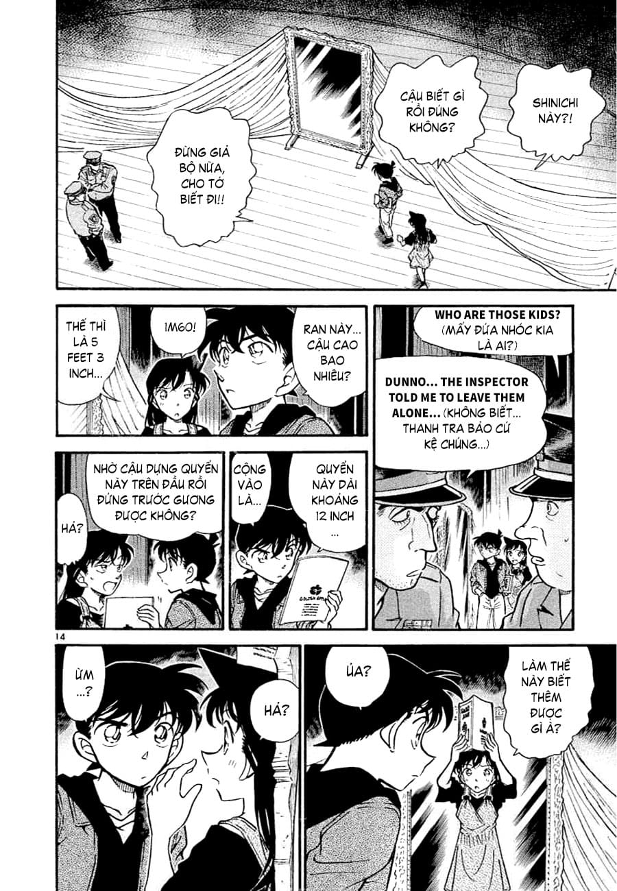 Thám tử lừng danh Conan | Tập 035. Thám tử lừng danh Conan | Tập 035. 169 – manga, gosho aoyama, case closed, tham tu lung danh conan, conan, detective conan, truyen tranh, trinh tham, pha an, truyen conan, doc truyen conan.