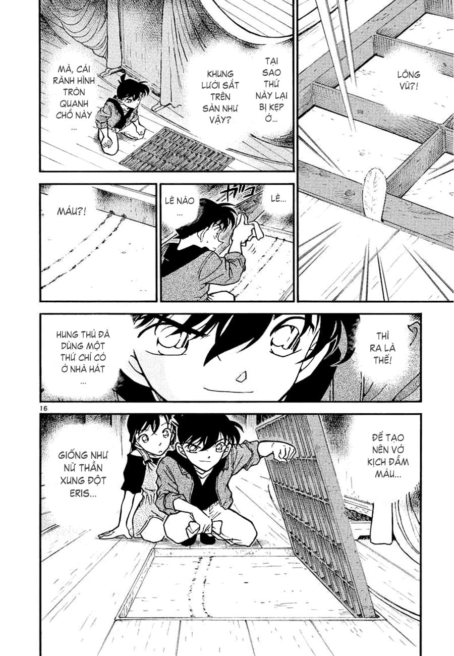 Thám tử lừng danh Conan | Tập 035. Thám tử lừng danh Conan | Tập 035. 332 – manga, gosho aoyama, case closed, tham tu lung danh conan, conan, detective conan, truyen tranh, trinh tham, pha an, truyen conan, doc truyen conan.
