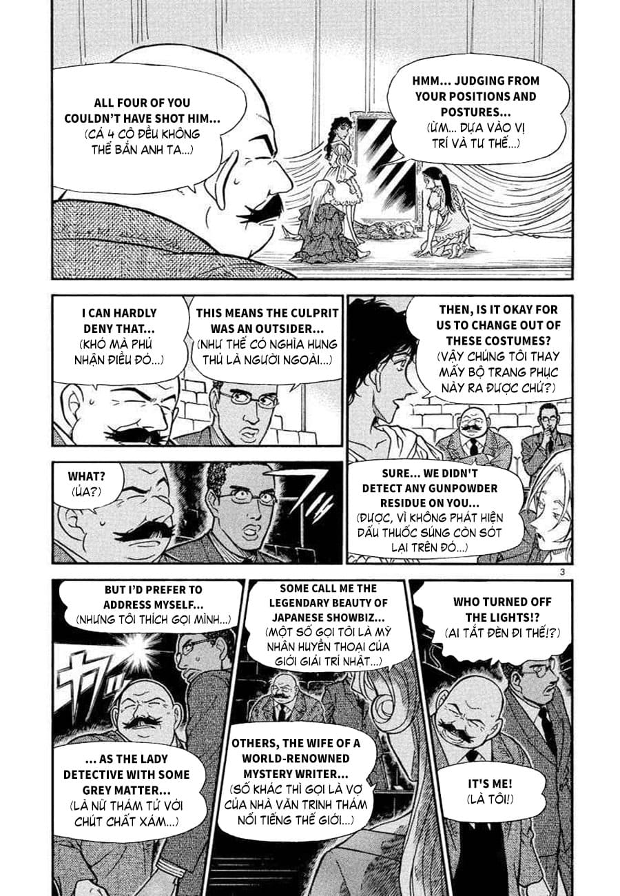 Thám tử lừng danh Conan | Tập 035. Thám tử lừng danh Conan | Tập 035. 867 – manga, gosho aoyama, case closed, tham tu lung danh conan, conan, detective conan, truyen tranh, trinh tham, pha an, truyen conan, doc truyen conan.