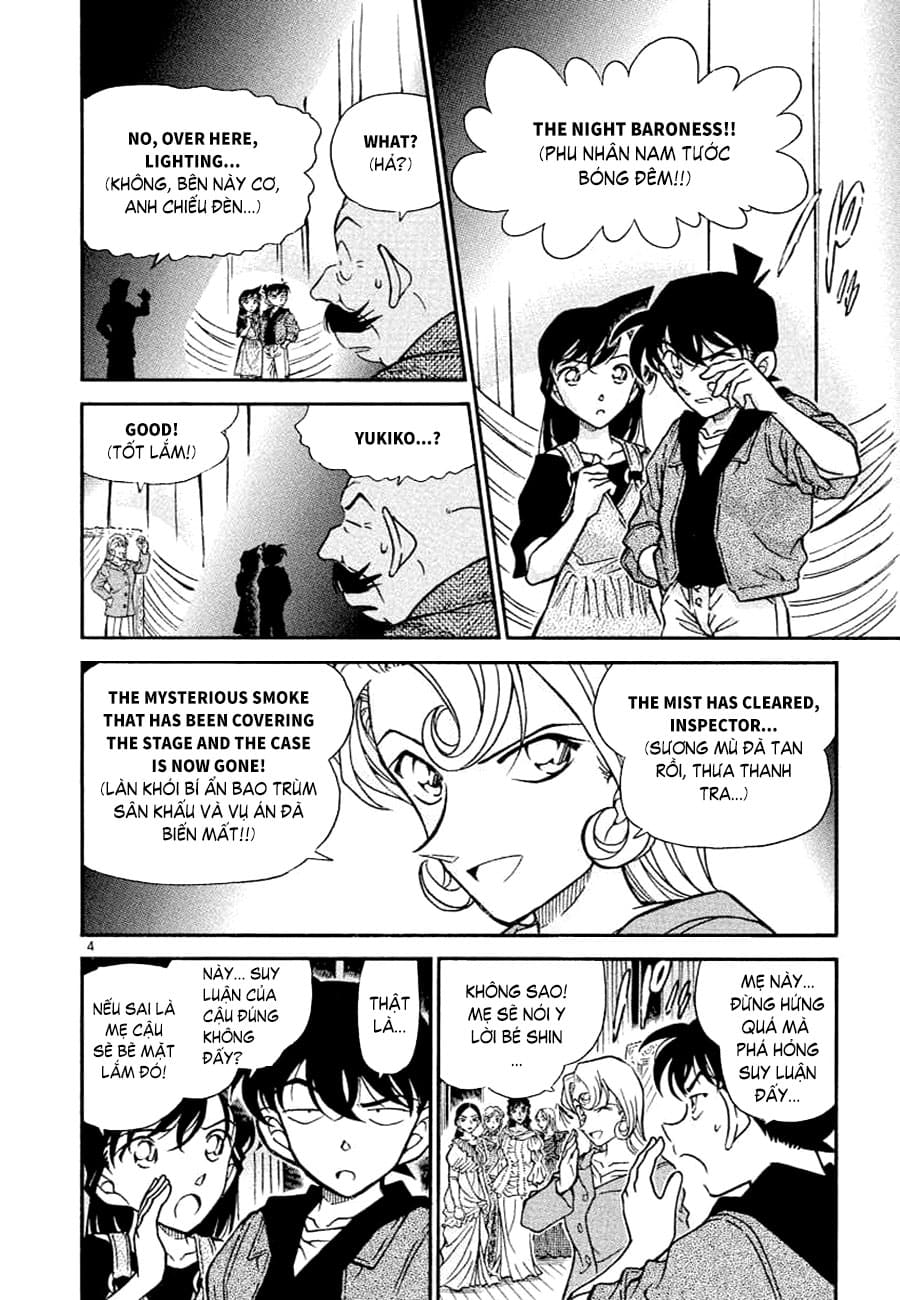 Thám tử lừng danh Conan | Tập 035. Thám tử lừng danh Conan | Tập 035. 734 – manga, gosho aoyama, case closed, tham tu lung danh conan, conan, detective conan, truyen tranh, trinh tham, pha an, truyen conan, doc truyen conan.