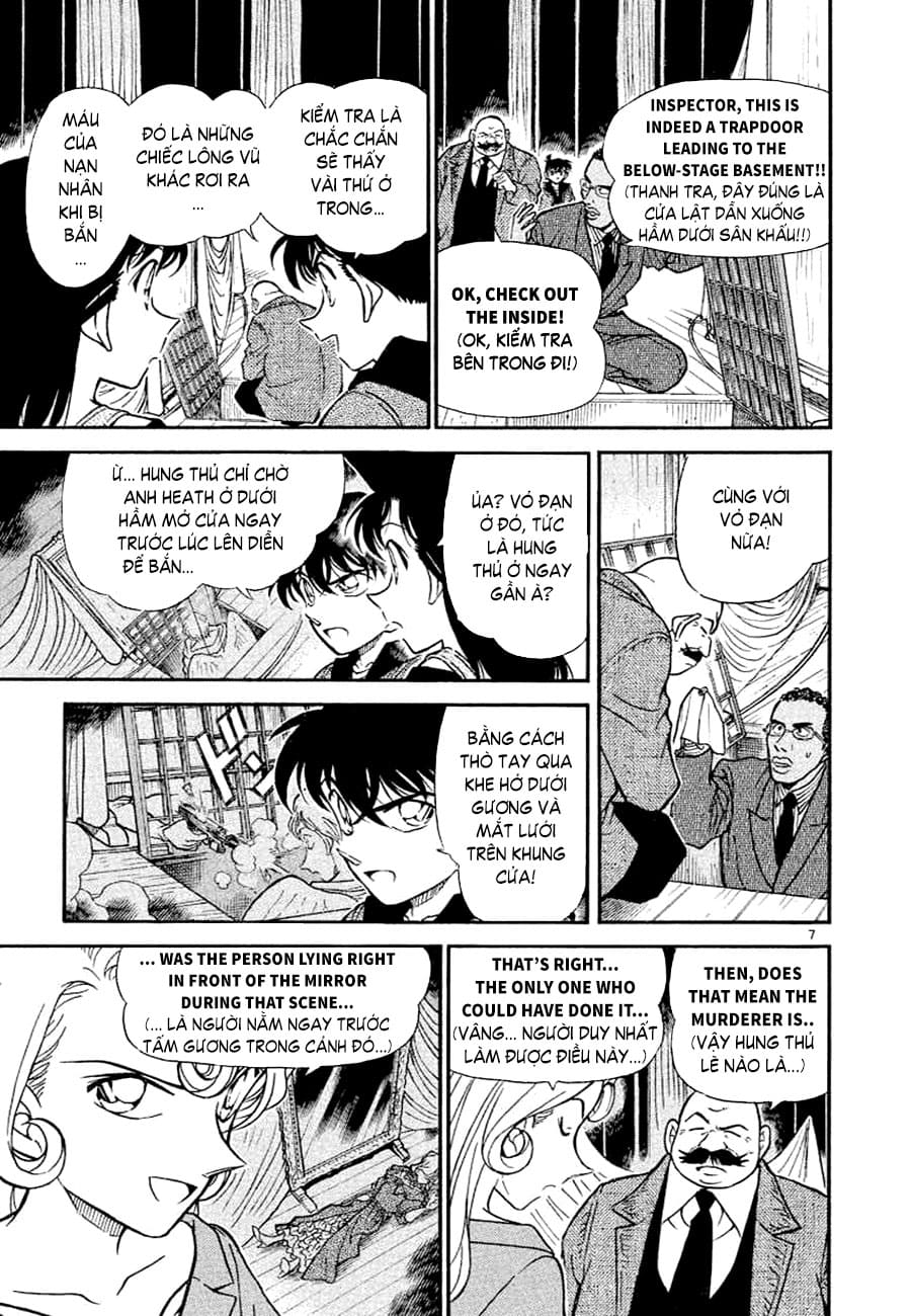 Thám tử lừng danh Conan | Tập 035. Thám tử lừng danh Conan | Tập 035. 623 – manga, gosho aoyama, case closed, tham tu lung danh conan, conan, detective conan, truyen tranh, trinh tham, pha an, truyen conan, doc truyen conan.