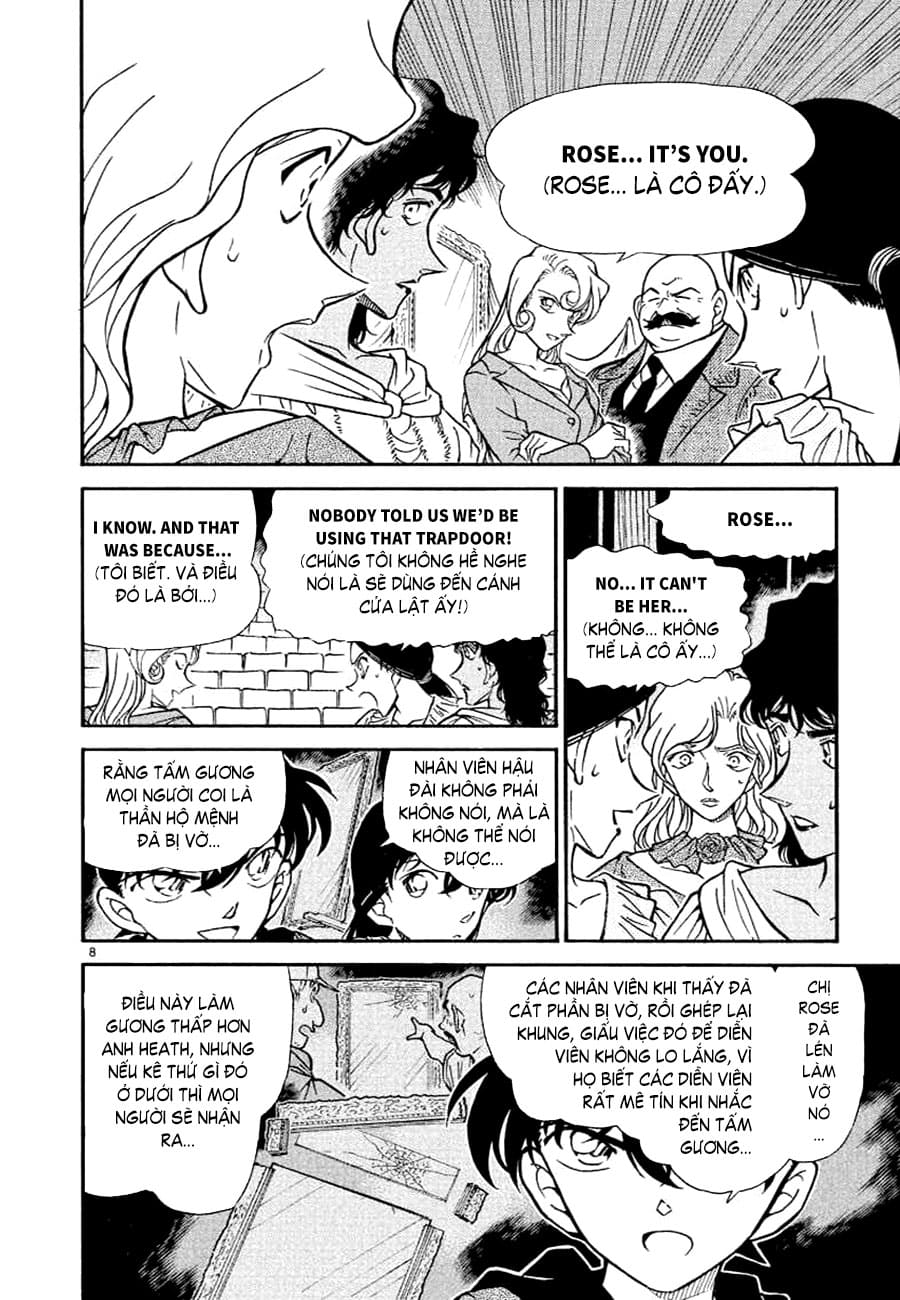 Thám tử lừng danh Conan | Tập 035. Thám tử lừng danh Conan | Tập 035. 986 – manga, gosho aoyama, case closed, tham tu lung danh conan, conan, detective conan, truyen tranh, trinh tham, pha an, truyen conan, doc truyen conan.