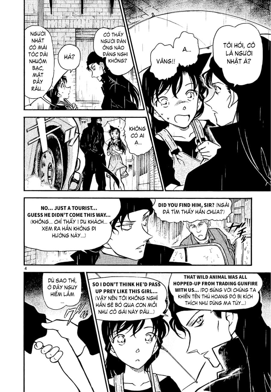 Thám tử lừng danh Conan | Tập 035. Thám tử lừng danh Conan | Tập 035. 152 – manga, gosho aoyama, case closed, tham tu lung danh conan, conan, detective conan, truyen tranh, trinh tham, pha an, truyen conan, doc truyen conan.