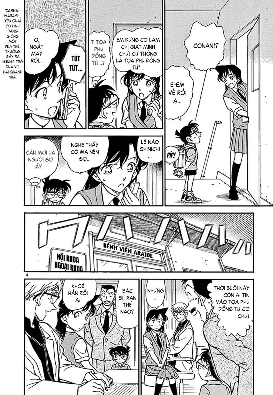 Thám tử lừng danh Conan | Tập 035. Thám tử lừng danh Conan | Tập 035. 700 – manga, gosho aoyama, case closed, tham tu lung danh conan, conan, detective conan, truyen tranh, trinh tham, pha an, truyen conan, doc truyen conan.