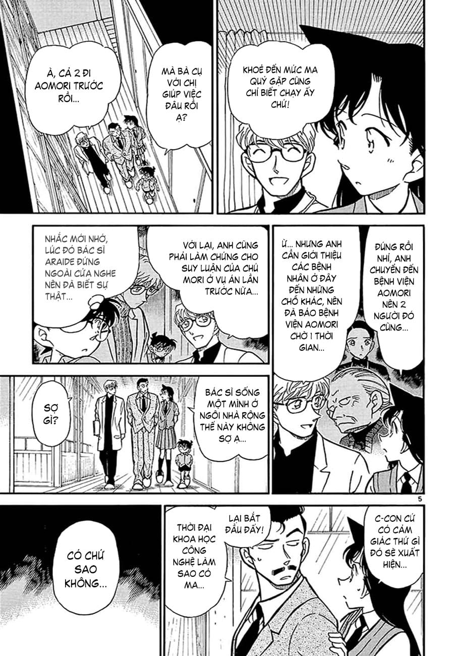 Thám tử lừng danh Conan | Tập 035. Thám tử lừng danh Conan | Tập 035. 177 – manga, gosho aoyama, case closed, tham tu lung danh conan, conan, detective conan, truyen tranh, trinh tham, pha an, truyen conan, doc truyen conan.
