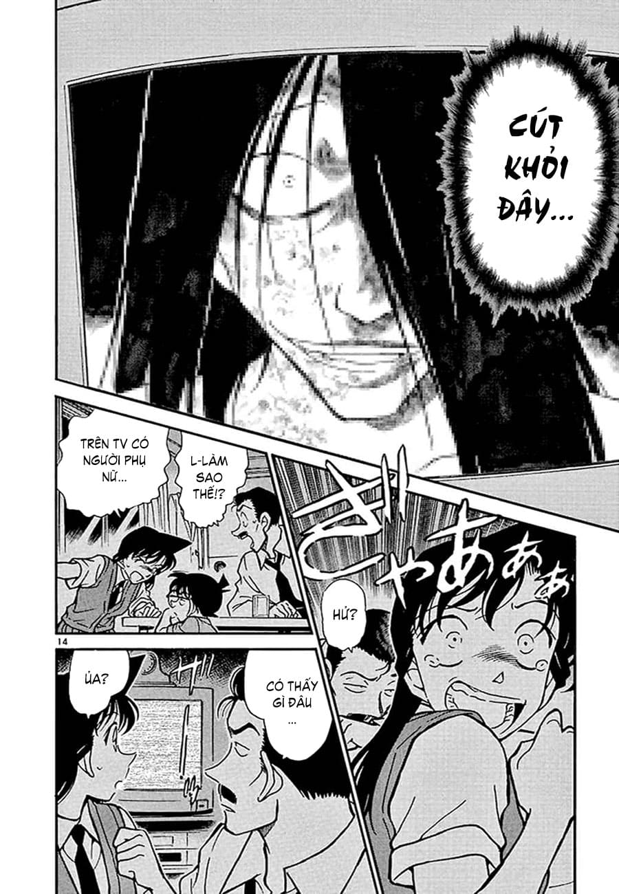 Thám tử lừng danh Conan | Tập 035. Thám tử lừng danh Conan | Tập 035. 979 – manga, gosho aoyama, case closed, tham tu lung danh conan, conan, detective conan, truyen tranh, trinh tham, pha an, truyen conan, doc truyen conan.