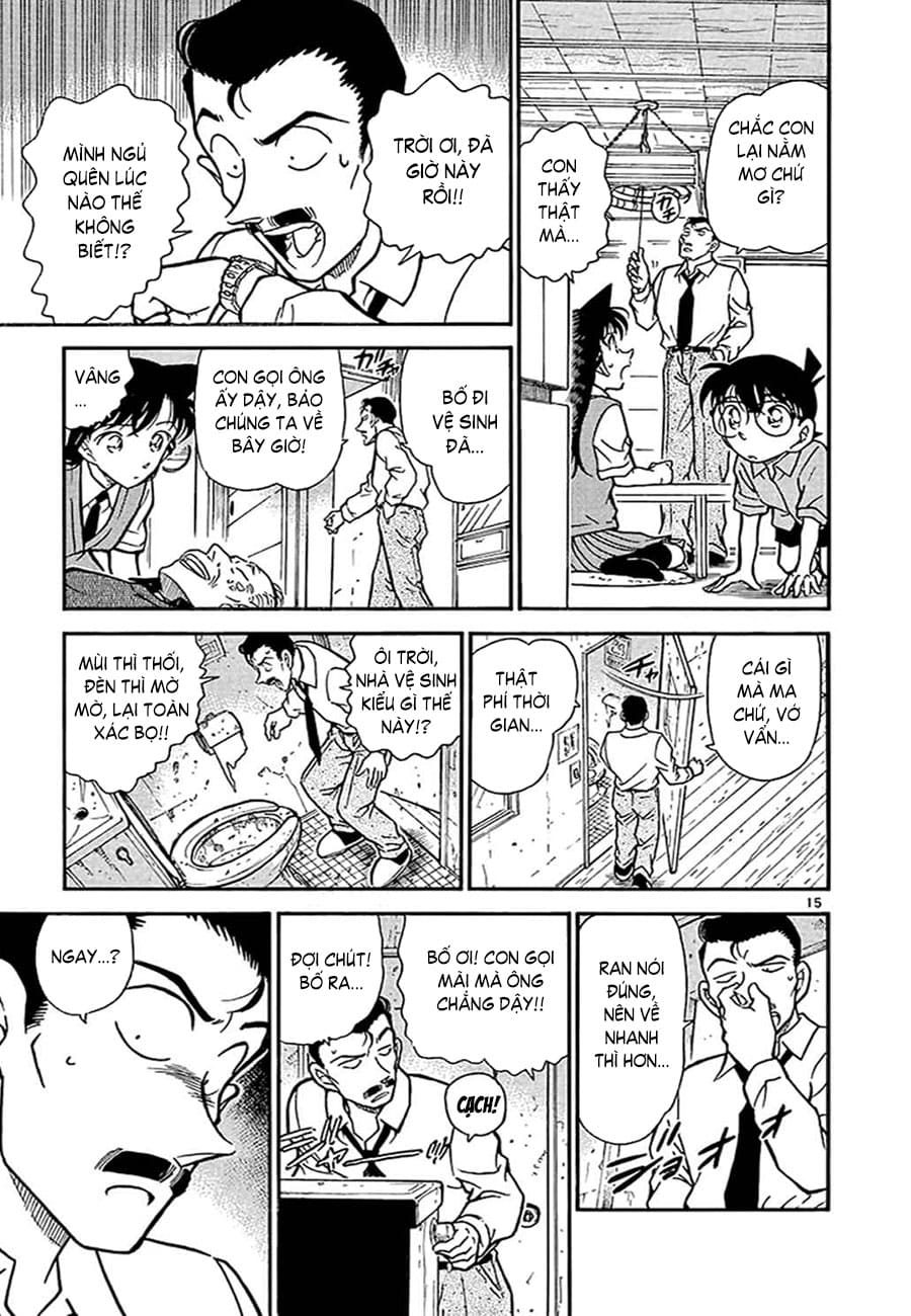 Thám tử lừng danh Conan | Tập 035. Thám tử lừng danh Conan | Tập 035. 627 – manga, gosho aoyama, case closed, tham tu lung danh conan, conan, detective conan, truyen tranh, trinh tham, pha an, truyen conan, doc truyen conan.