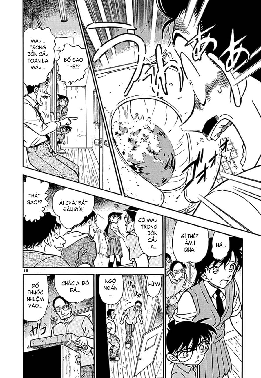 Thám tử lừng danh Conan | Tập 035. Thám tử lừng danh Conan | Tập 035. 505 – manga, gosho aoyama, case closed, tham tu lung danh conan, conan, detective conan, truyen tranh, trinh tham, pha an, truyen conan, doc truyen conan.