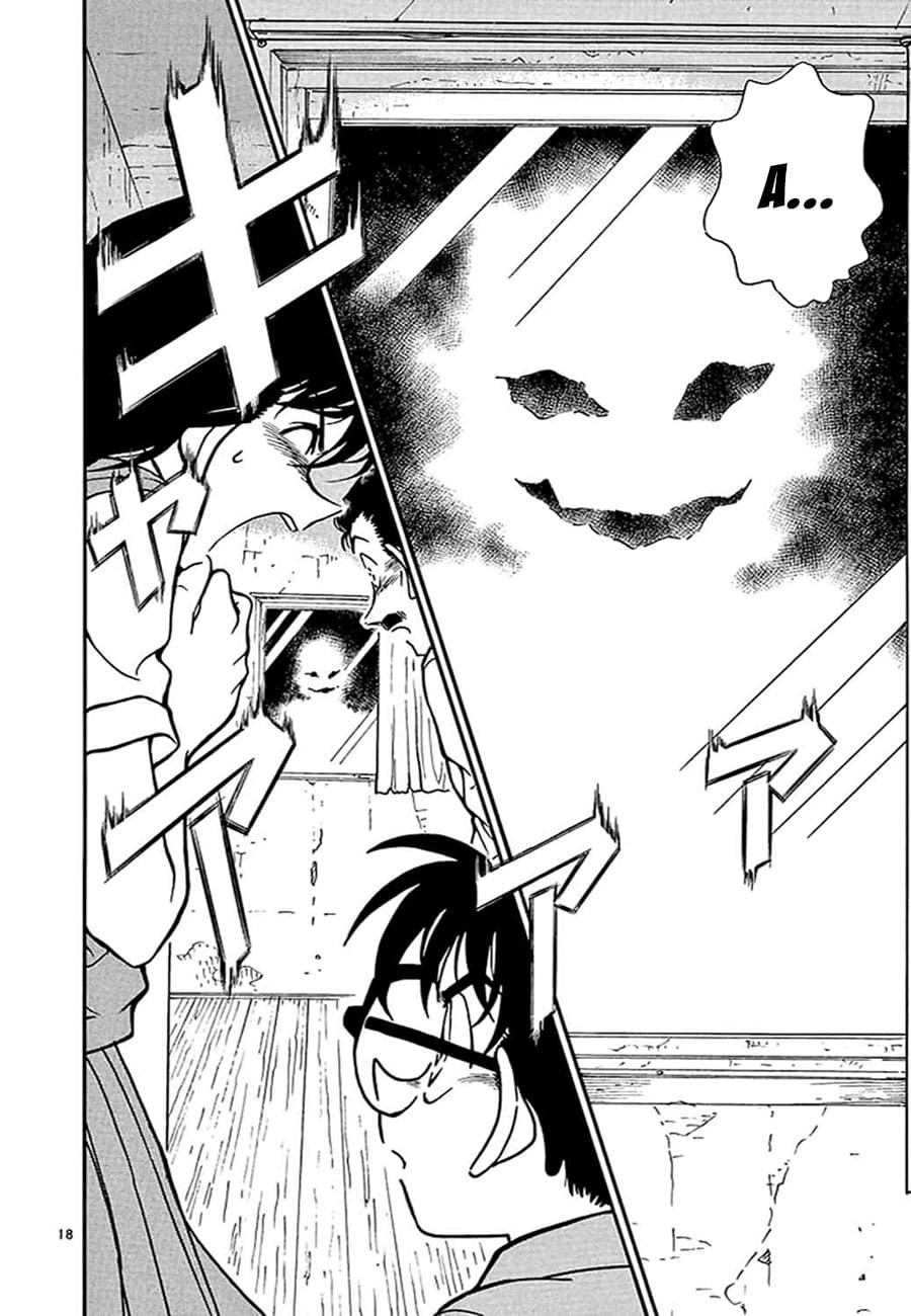 Thám tử lừng danh Conan | Tập 035. Thám tử lừng danh Conan | Tập 035. 834 – manga, gosho aoyama, case closed, tham tu lung danh conan, conan, detective conan, truyen tranh, trinh tham, pha an, truyen conan, doc truyen conan.
