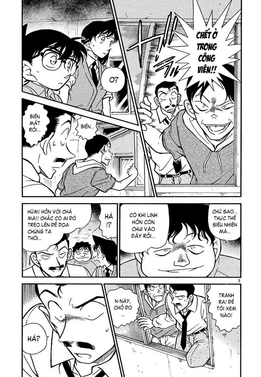 Thám tử lừng danh Conan | Tập 035. Thám tử lừng danh Conan | Tập 035. 811 – manga, gosho aoyama, case closed, tham tu lung danh conan, conan, detective conan, truyen tranh, trinh tham, pha an, truyen conan, doc truyen conan.