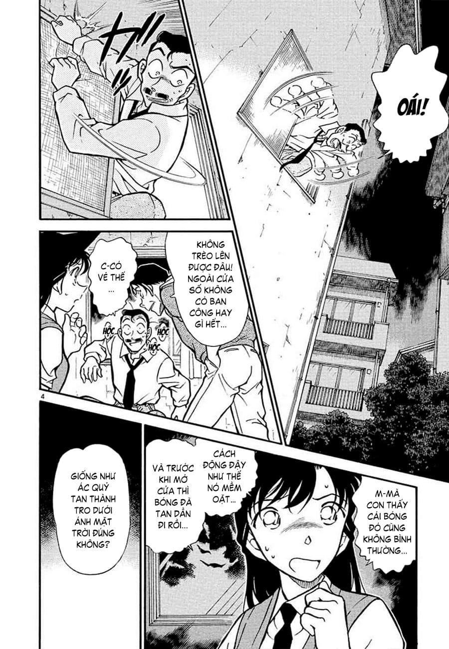 Thám tử lừng danh Conan | Tập 035. Thám tử lừng danh Conan | Tập 035. 430 – manga, gosho aoyama, case closed, tham tu lung danh conan, conan, detective conan, truyen tranh, trinh tham, pha an, truyen conan, doc truyen conan.