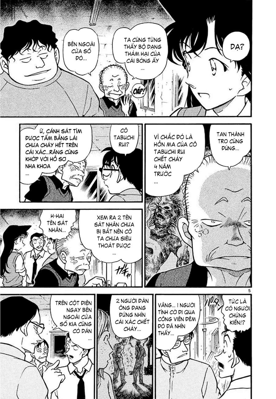 Thám tử lừng danh Conan | Tập 035. Thám tử lừng danh Conan | Tập 035. 521 – manga, gosho aoyama, case closed, tham tu lung danh conan, conan, detective conan, truyen tranh, trinh tham, pha an, truyen conan, doc truyen conan.