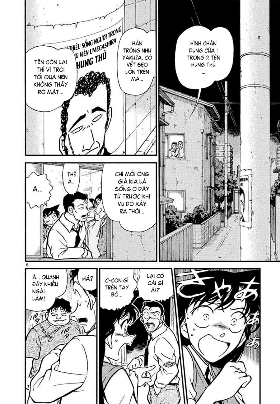 Thám tử lừng danh Conan | Tập 035. Thám tử lừng danh Conan | Tập 035. 336 – manga, gosho aoyama, case closed, tham tu lung danh conan, conan, detective conan, truyen tranh, trinh tham, pha an, truyen conan, doc truyen conan.