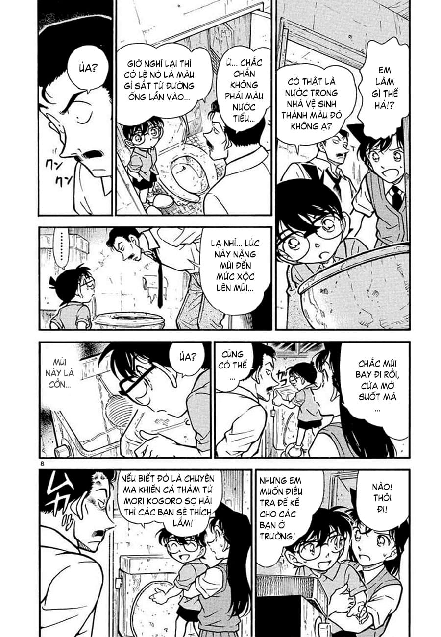 Thám tử lừng danh Conan | Tập 035. Thám tử lừng danh Conan | Tập 035. 904 – manga, gosho aoyama, case closed, tham tu lung danh conan, conan, detective conan, truyen tranh, trinh tham, pha an, truyen conan, doc truyen conan.