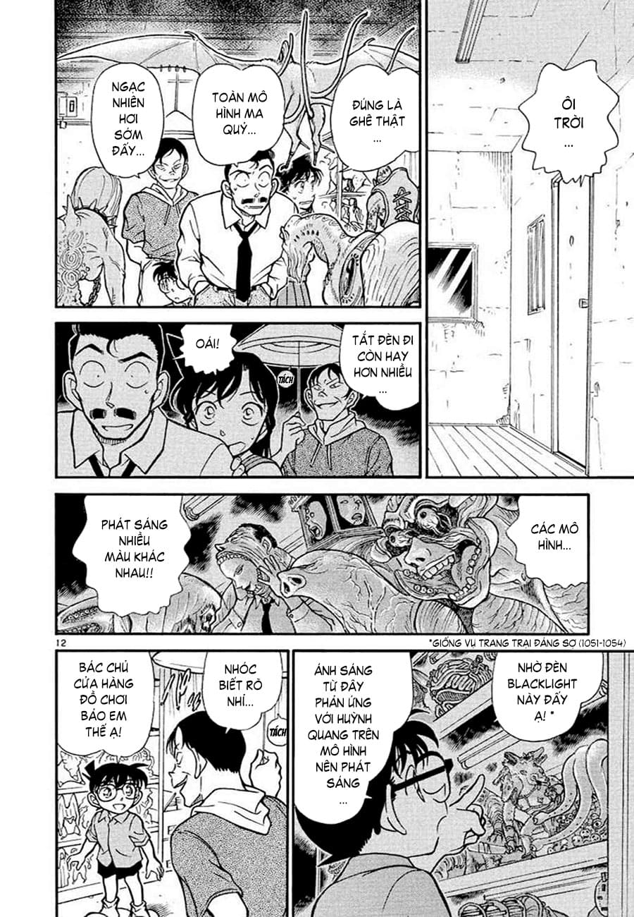 Thám tử lừng danh Conan | Tập 035. Thám tử lừng danh Conan | Tập 035. 750 – manga, gosho aoyama, case closed, tham tu lung danh conan, conan, detective conan, truyen tranh, trinh tham, pha an, truyen conan, doc truyen conan.