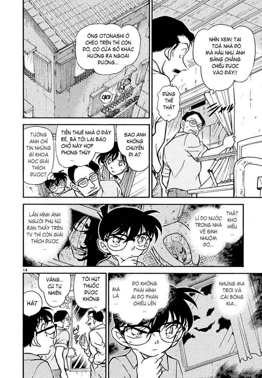 Thám tử lừng danh Conan | Tập 035. Thám tử lừng danh Conan | Tập 035. 998 – manga, gosho aoyama, case closed, tham tu lung danh conan, conan, detective conan, truyen tranh, trinh tham, pha an, truyen conan, doc truyen conan.