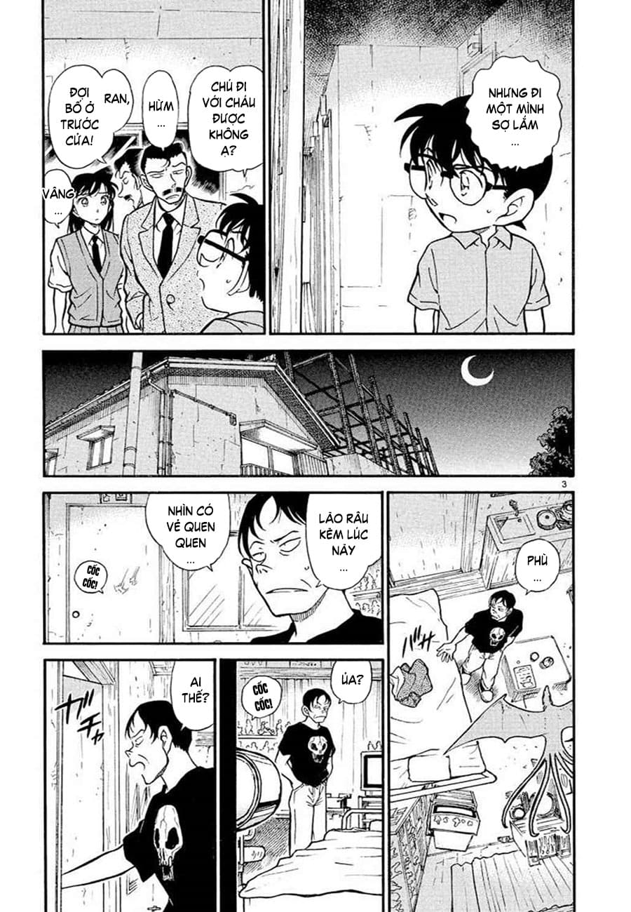 Thám tử lừng danh Conan | Tập 035. Thám tử lừng danh Conan | Tập 035. 951 – manga, gosho aoyama, case closed, tham tu lung danh conan, conan, detective conan, truyen tranh, trinh tham, pha an, truyen conan, doc truyen conan.