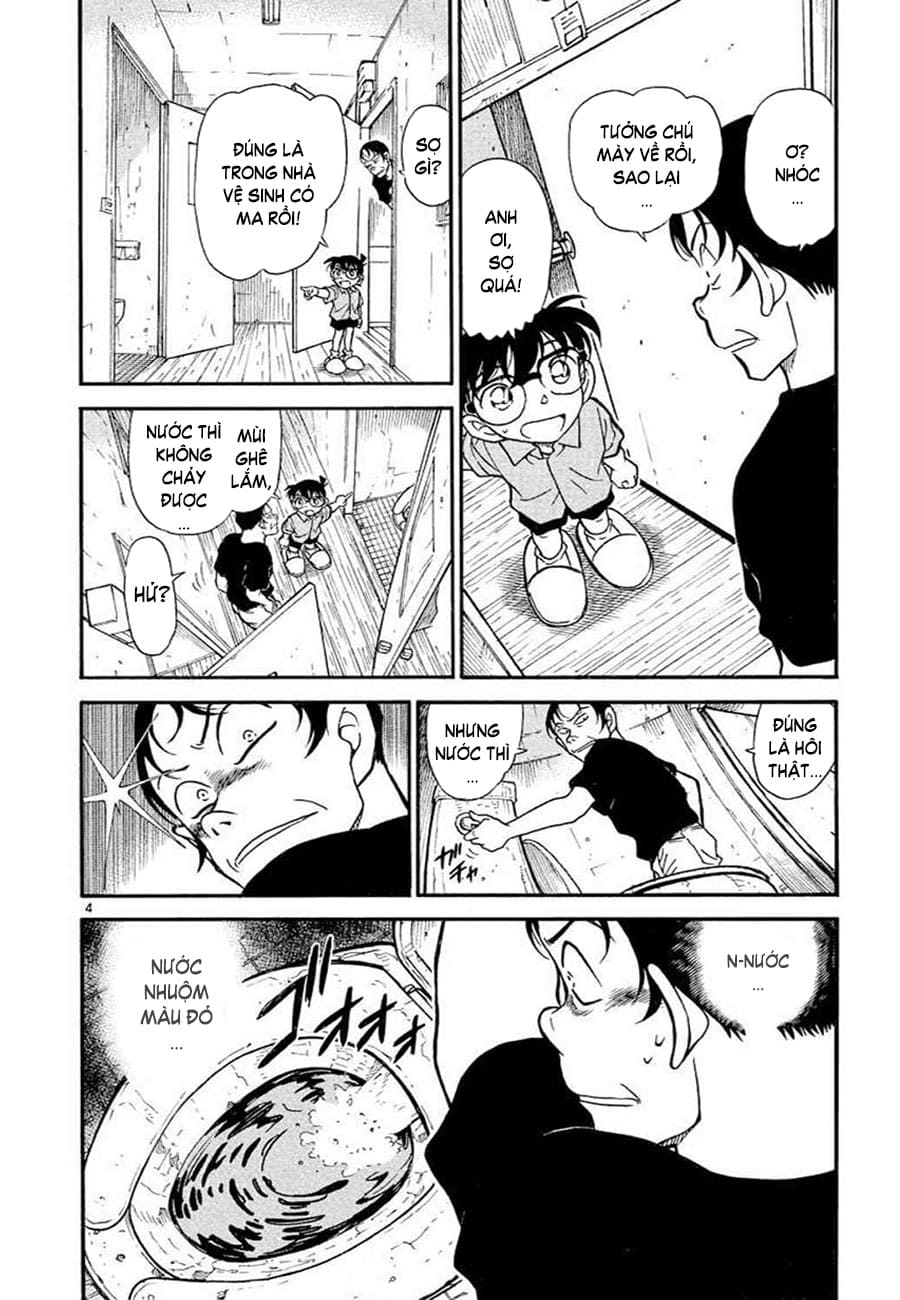 Thám tử lừng danh Conan | Tập 035. Thám tử lừng danh Conan | Tập 035. 445 – manga, gosho aoyama, case closed, tham tu lung danh conan, conan, detective conan, truyen tranh, trinh tham, pha an, truyen conan, doc truyen conan.