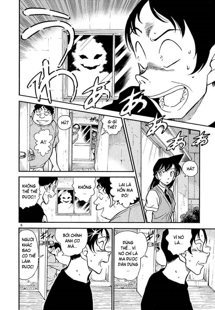 Thám tử lừng danh Conan | Tập 035. Thám tử lừng danh Conan | Tập 035. 153 – manga, gosho aoyama, case closed, tham tu lung danh conan, conan, detective conan, truyen tranh, trinh tham, pha an, truyen conan, doc truyen conan.
