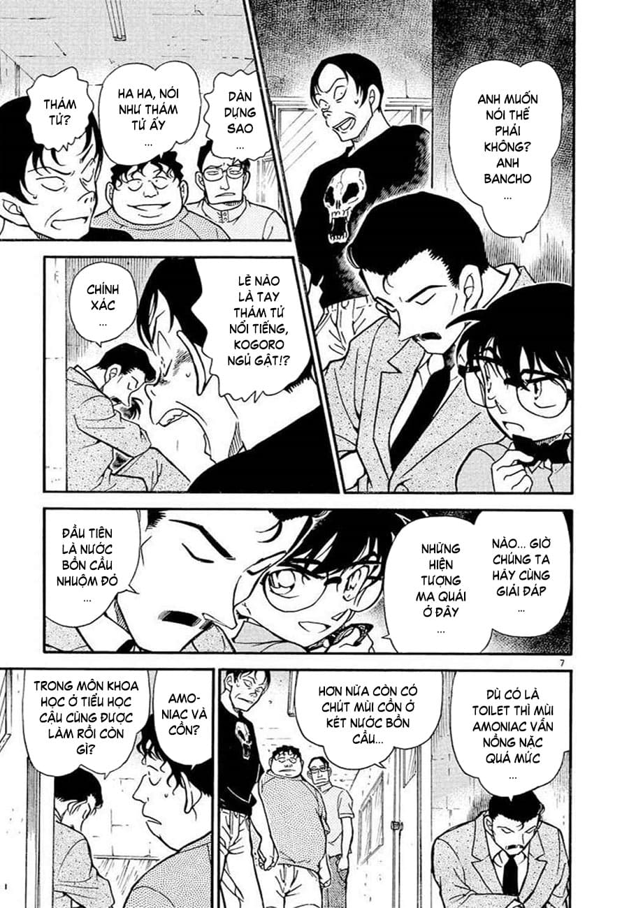 Thám tử lừng danh Conan | Tập 035. Thám tử lừng danh Conan | Tập 035. 168 – manga, gosho aoyama, case closed, tham tu lung danh conan, conan, detective conan, truyen tranh, trinh tham, pha an, truyen conan, doc truyen conan.