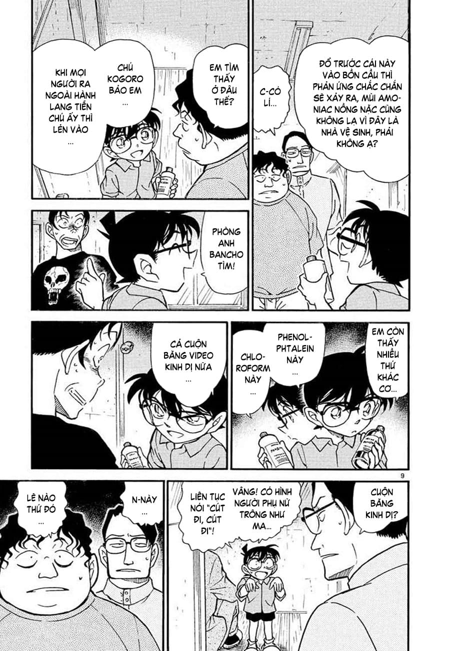 Thám tử lừng danh Conan | Tập 035. Thám tử lừng danh Conan | Tập 035. 638 – manga, gosho aoyama, case closed, tham tu lung danh conan, conan, detective conan, truyen tranh, trinh tham, pha an, truyen conan, doc truyen conan.