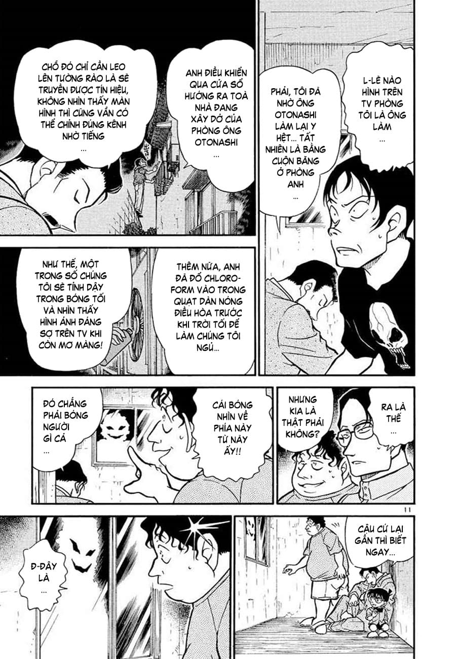 Thám tử lừng danh Conan | Tập 035. Thám tử lừng danh Conan | Tập 035. 266 – manga, gosho aoyama, case closed, tham tu lung danh conan, conan, detective conan, truyen tranh, trinh tham, pha an, truyen conan, doc truyen conan.
