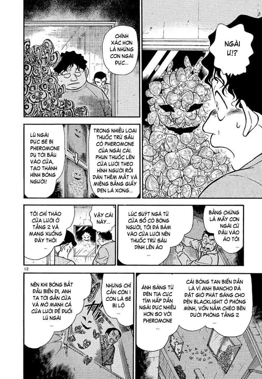 Thám tử lừng danh Conan | Tập 035. Thám tử lừng danh Conan | Tập 035. 414 – manga, gosho aoyama, case closed, tham tu lung danh conan, conan, detective conan, truyen tranh, trinh tham, pha an, truyen conan, doc truyen conan.