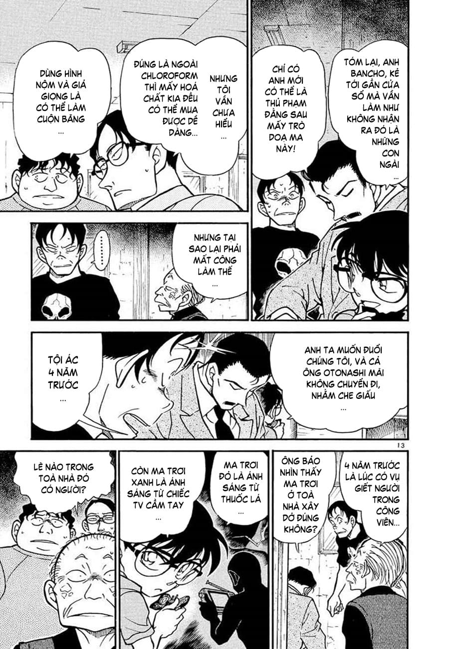 Thám tử lừng danh Conan | Tập 035. Thám tử lừng danh Conan | Tập 035. 220 – manga, gosho aoyama, case closed, tham tu lung danh conan, conan, detective conan, truyen tranh, trinh tham, pha an, truyen conan, doc truyen conan.