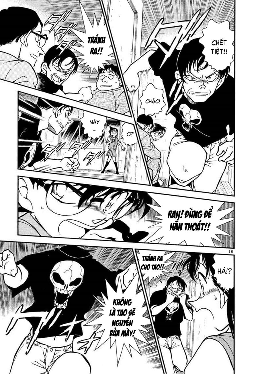 Thám tử lừng danh Conan | Tập 035. Thám tử lừng danh Conan | Tập 035. 848 – manga, gosho aoyama, case closed, tham tu lung danh conan, conan, detective conan, truyen tranh, trinh tham, pha an, truyen conan, doc truyen conan.