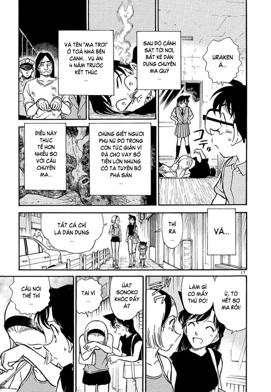 Thám tử lừng danh Conan | Tập 035. Thám tử lừng danh Conan | Tập 035. 408 – manga, gosho aoyama, case closed, tham tu lung danh conan, conan, detective conan, truyen tranh, trinh tham, pha an, truyen conan, doc truyen conan.