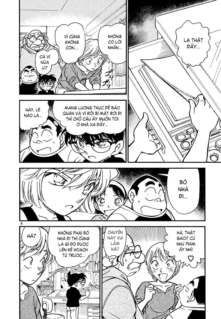 Thám tử lừng danh Conan | Tập 035. Thám tử lừng danh Conan | Tập 035. 567 – manga, gosho aoyama, case closed, tham tu lung danh conan, conan, detective conan, truyen tranh, trinh tham, pha an, truyen conan, doc truyen conan.