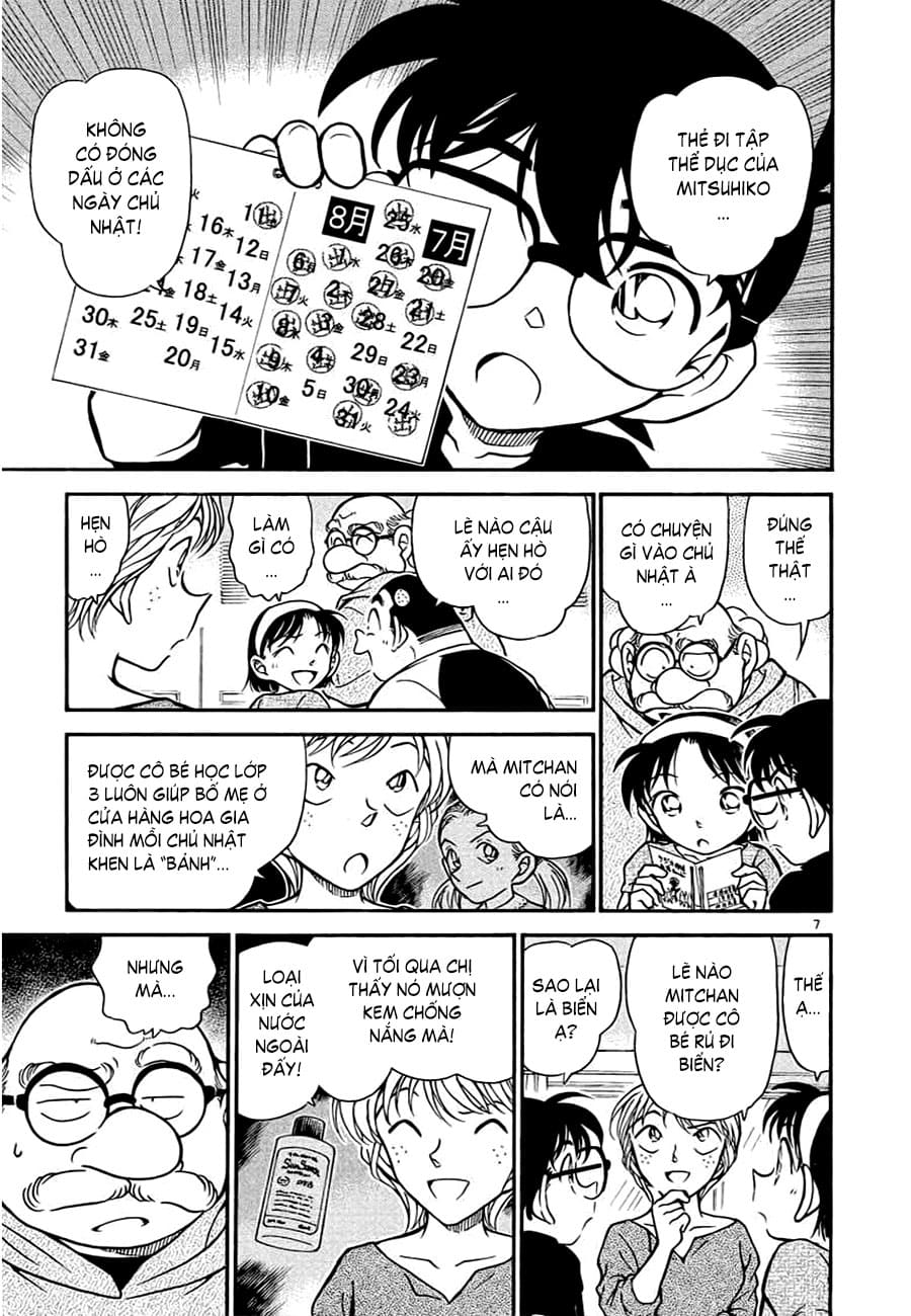Thám tử lừng danh Conan | Tập 035. Thám tử lừng danh Conan | Tập 035. 771 – manga, gosho aoyama, case closed, tham tu lung danh conan, conan, detective conan, truyen tranh, trinh tham, pha an, truyen conan, doc truyen conan.