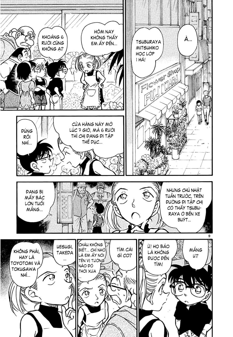 Thám tử lừng danh Conan | Tập 035. Thám tử lừng danh Conan | Tập 035. 605 – manga, gosho aoyama, case closed, tham tu lung danh conan, conan, detective conan, truyen tranh, trinh tham, pha an, truyen conan, doc truyen conan.