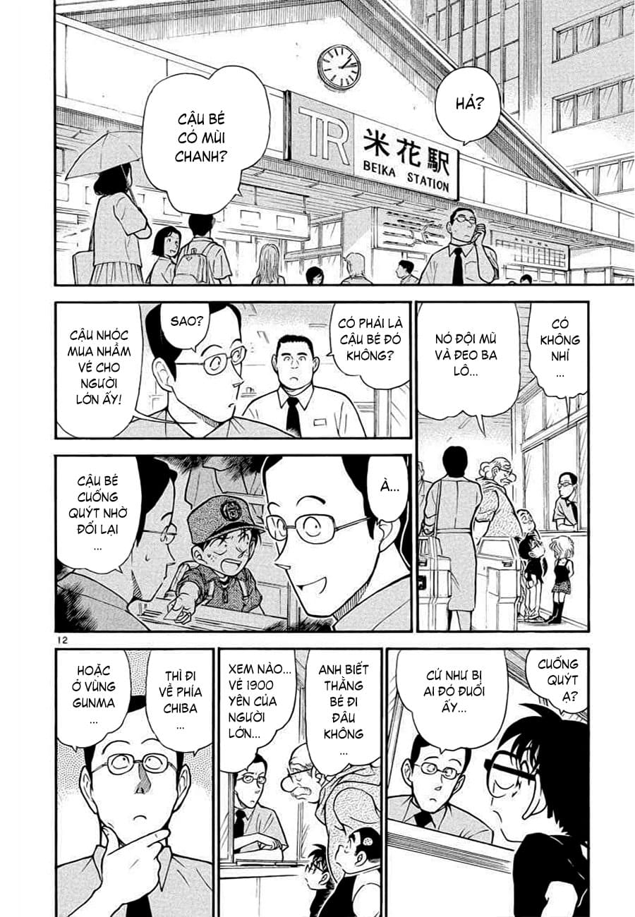 Thám tử lừng danh Conan | Tập 035. Thám tử lừng danh Conan | Tập 035. 416 – manga, gosho aoyama, case closed, tham tu lung danh conan, conan, detective conan, truyen tranh, trinh tham, pha an, truyen conan, doc truyen conan.