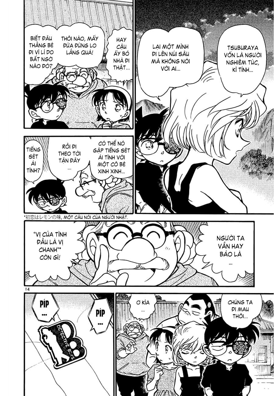 Thám tử lừng danh Conan | Tập 035. Thám tử lừng danh Conan | Tập 035. 178 – manga, gosho aoyama, case closed, tham tu lung danh conan, conan, detective conan, truyen tranh, trinh tham, pha an, truyen conan, doc truyen conan.