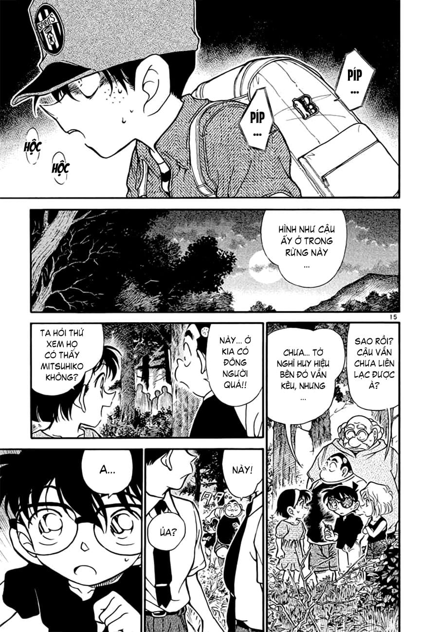 Thám tử lừng danh Conan | Tập 035. Thám tử lừng danh Conan | Tập 035. 946 – manga, gosho aoyama, case closed, tham tu lung danh conan, conan, detective conan, truyen tranh, trinh tham, pha an, truyen conan, doc truyen conan.