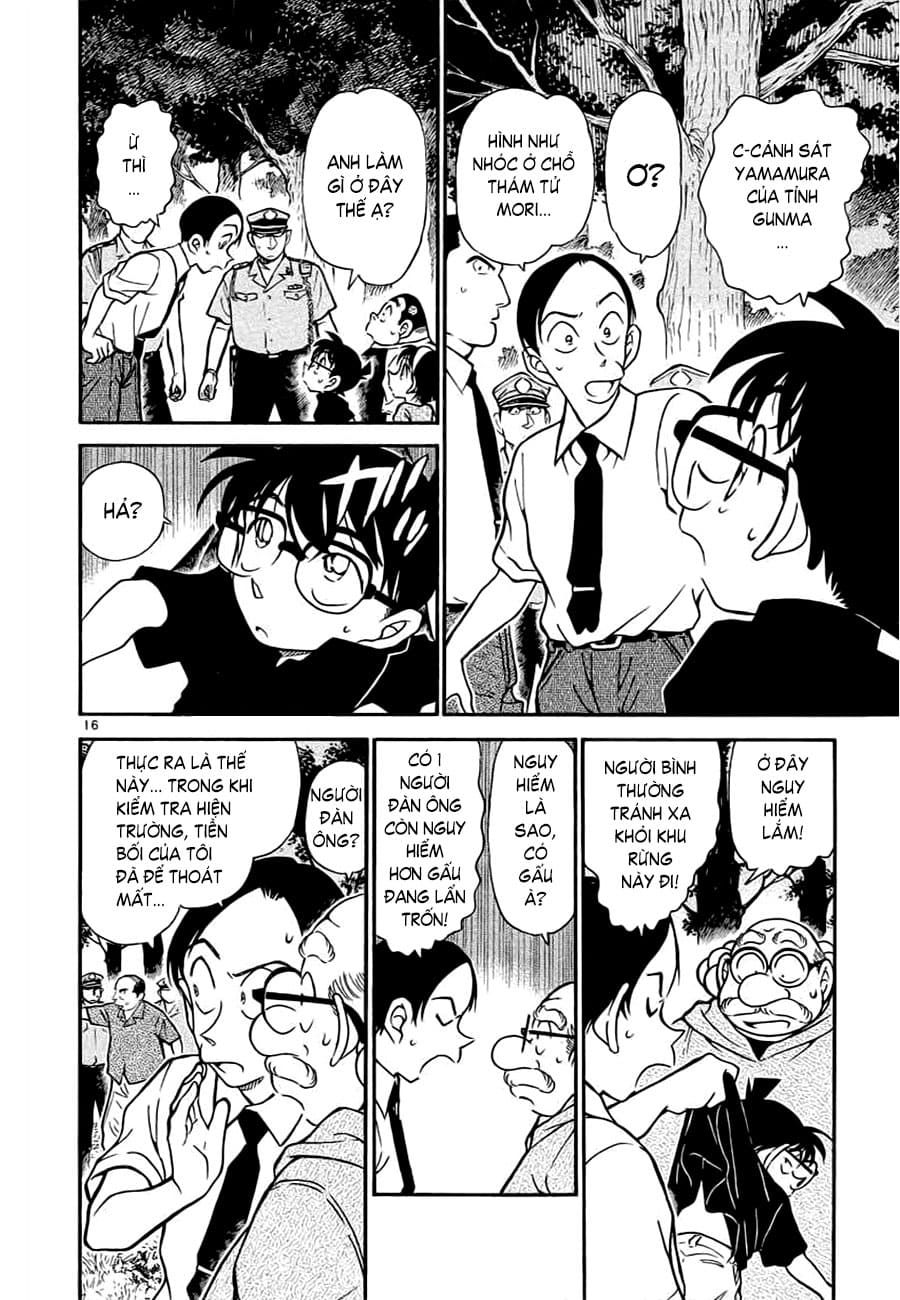 Thám tử lừng danh Conan | Tập 035. Thám tử lừng danh Conan | Tập 035. 609 – manga, gosho aoyama, case closed, tham tu lung danh conan, conan, detective conan, truyen tranh, trinh tham, pha an, truyen conan, doc truyen conan.