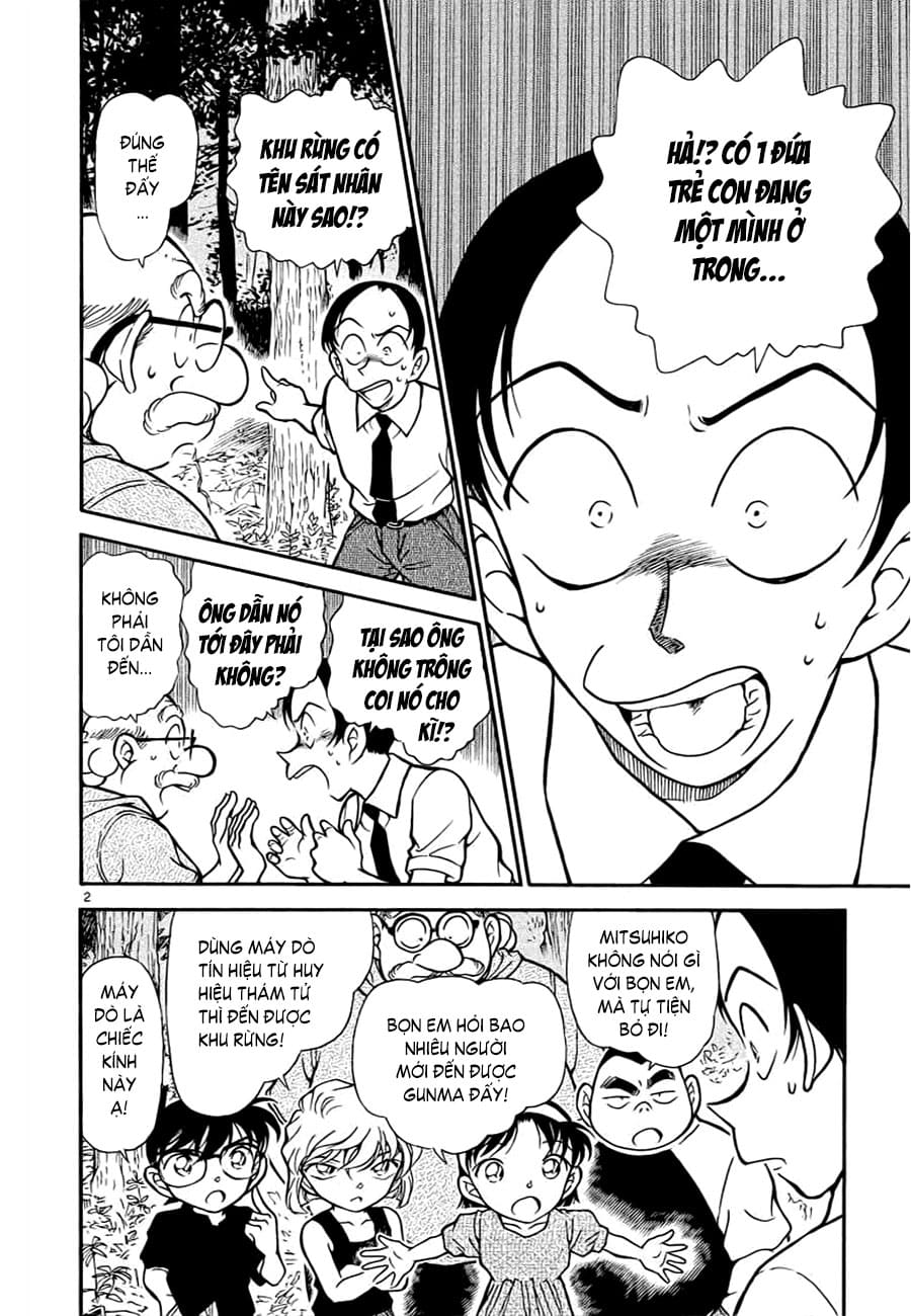 Thám tử lừng danh Conan | Tập 035. Thám tử lừng danh Conan | Tập 035. 099 – manga, gosho aoyama, case closed, tham tu lung danh conan, conan, detective conan, truyen tranh, trinh tham, pha an, truyen conan, doc truyen conan.