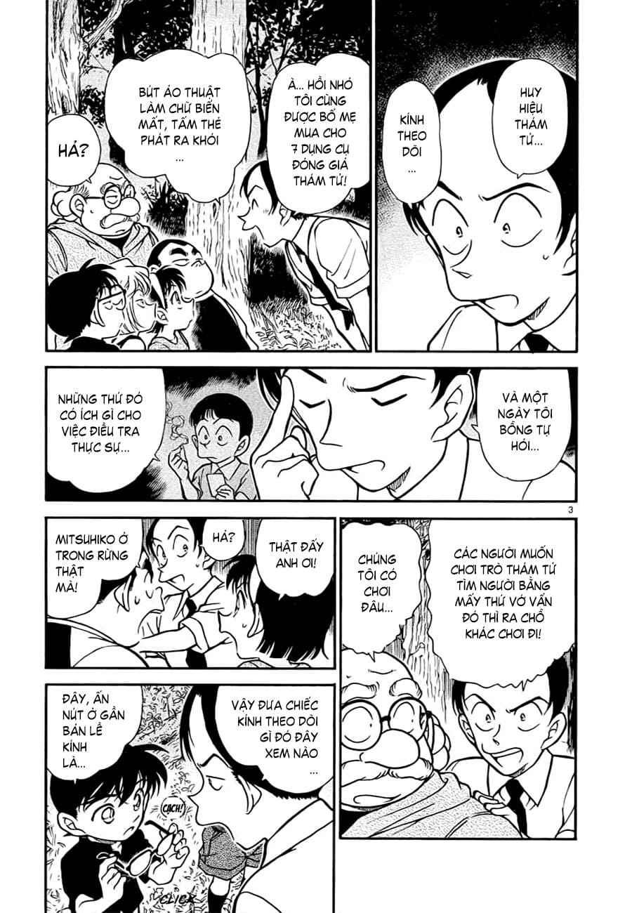 Thám tử lừng danh Conan | Tập 035. Thám tử lừng danh Conan | Tập 035. 949 – manga, gosho aoyama, case closed, tham tu lung danh conan, conan, detective conan, truyen tranh, trinh tham, pha an, truyen conan, doc truyen conan.