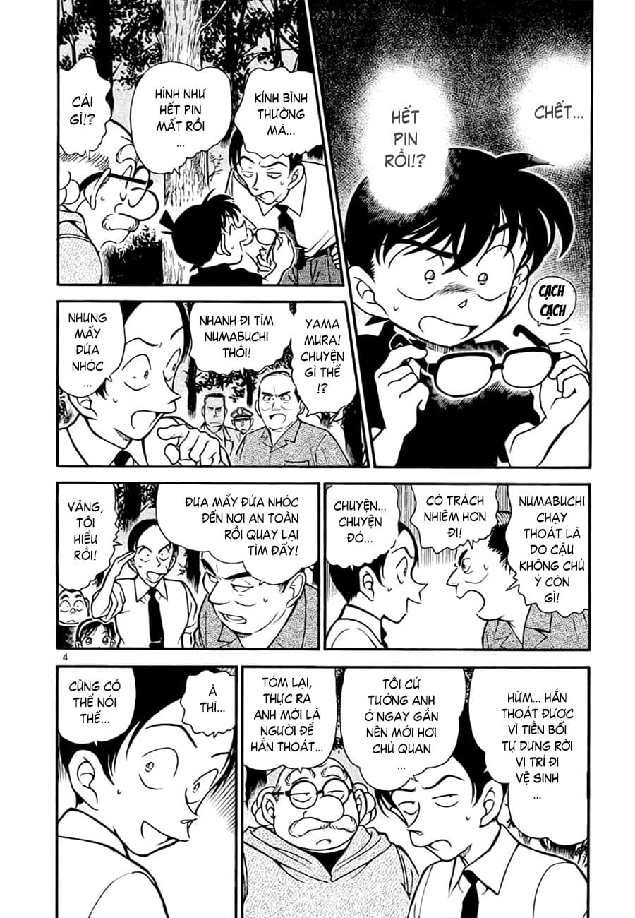 Thám tử lừng danh Conan | Tập 035. Thám tử lừng danh Conan | Tập 035. 259 – manga, gosho aoyama, case closed, tham tu lung danh conan, conan, detective conan, truyen tranh, trinh tham, pha an, truyen conan, doc truyen conan.