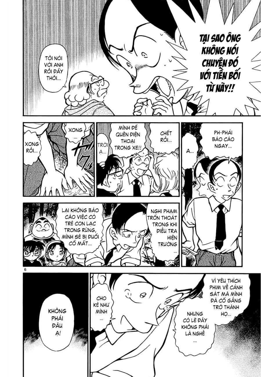 Thám tử lừng danh Conan | Tập 035. Thám tử lừng danh Conan | Tập 035. 025 – manga, gosho aoyama, case closed, tham tu lung danh conan, conan, detective conan, truyen tranh, trinh tham, pha an, truyen conan, doc truyen conan.