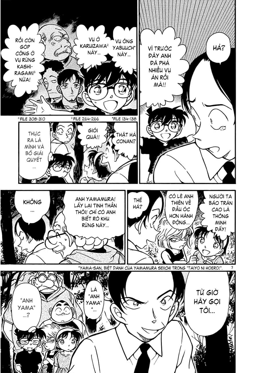 Thám tử lừng danh Conan | Tập 035. Thám tử lừng danh Conan | Tập 035. 476 – manga, gosho aoyama, case closed, tham tu lung danh conan, conan, detective conan, truyen tranh, trinh tham, pha an, truyen conan, doc truyen conan.