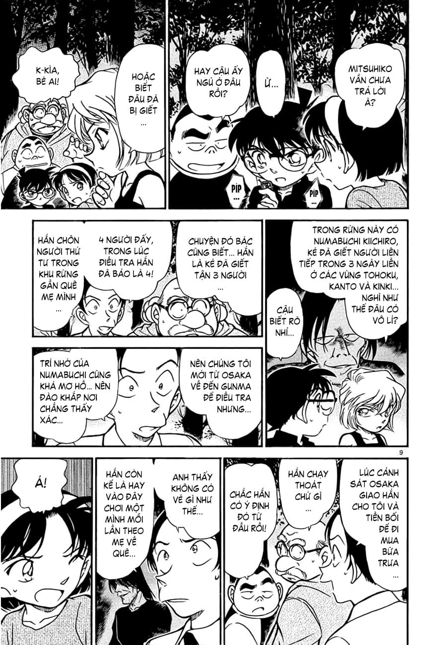 Thám tử lừng danh Conan | Tập 035. Thám tử lừng danh Conan | Tập 035. 808 – manga, gosho aoyama, case closed, tham tu lung danh conan, conan, detective conan, truyen tranh, trinh tham, pha an, truyen conan, doc truyen conan.