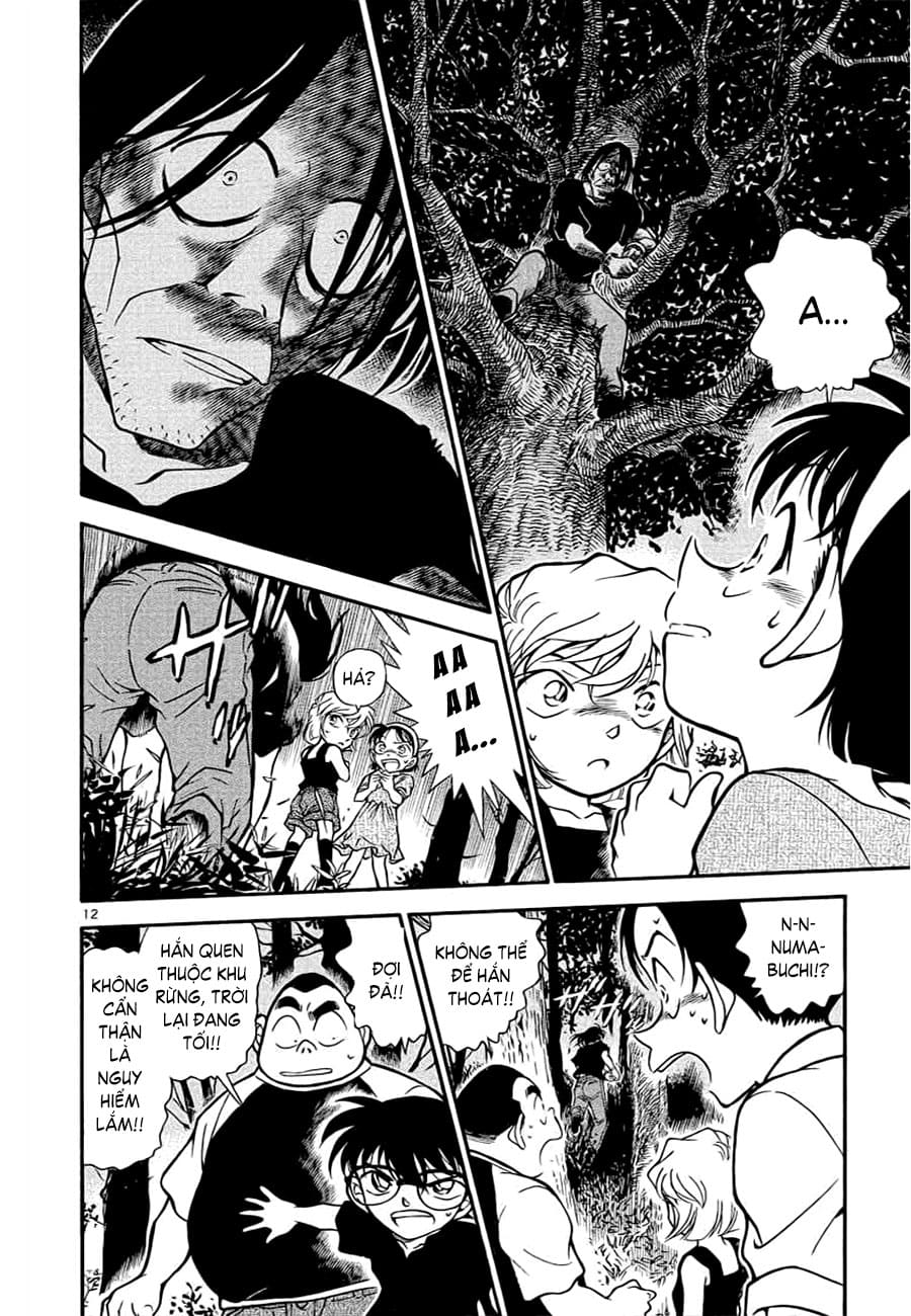 Thám tử lừng danh Conan | Tập 035. Thám tử lừng danh Conan | Tập 035. 682 – manga, gosho aoyama, case closed, tham tu lung danh conan, conan, detective conan, truyen tranh, trinh tham, pha an, truyen conan, doc truyen conan.
