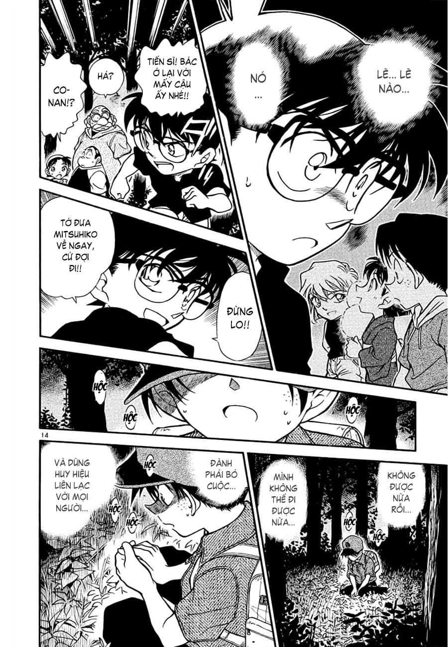 Thám tử lừng danh Conan | Tập 035. Thám tử lừng danh Conan | Tập 035. 546 – manga, gosho aoyama, case closed, tham tu lung danh conan, conan, detective conan, truyen tranh, trinh tham, pha an, truyen conan, doc truyen conan.