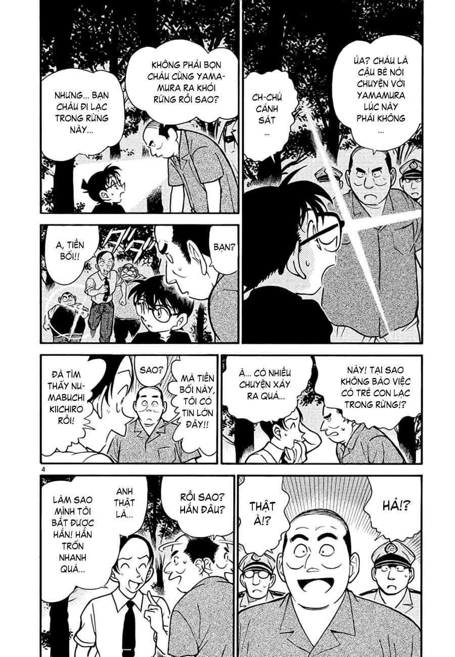 Thám tử lừng danh Conan | Tập 036. Thám tử lừng danh Conan | Tập 036. 942 – manga, gosho aoyama, case closed, tham tu lung danh conan, conan, detective conan, truyen tranh, trinh tham, pha an, truyen conan, doc truyen conan.