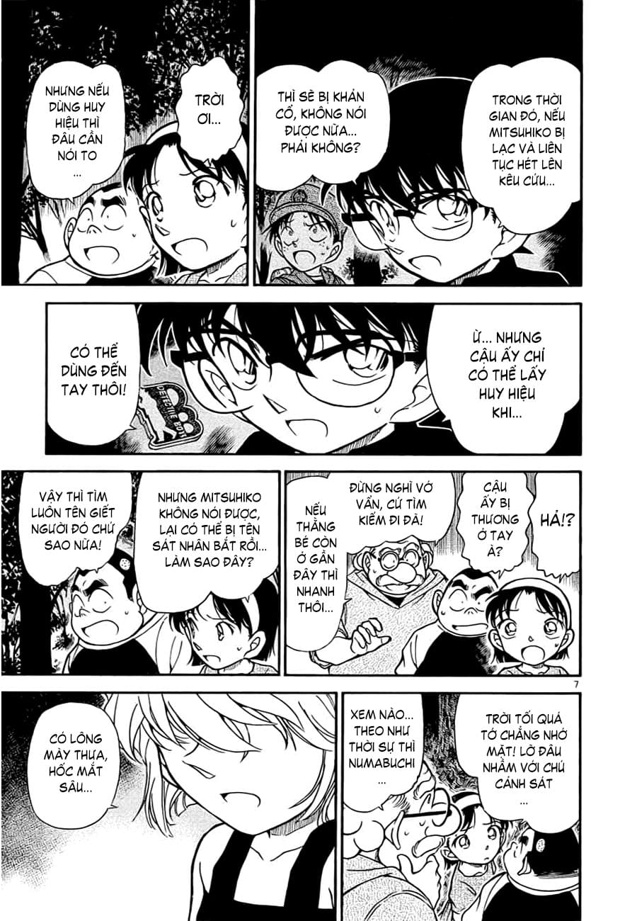 Thám tử lừng danh Conan | Tập 036. Thám tử lừng danh Conan | Tập 036. 688 – manga, gosho aoyama, case closed, tham tu lung danh conan, conan, detective conan, truyen tranh, trinh tham, pha an, truyen conan, doc truyen conan.