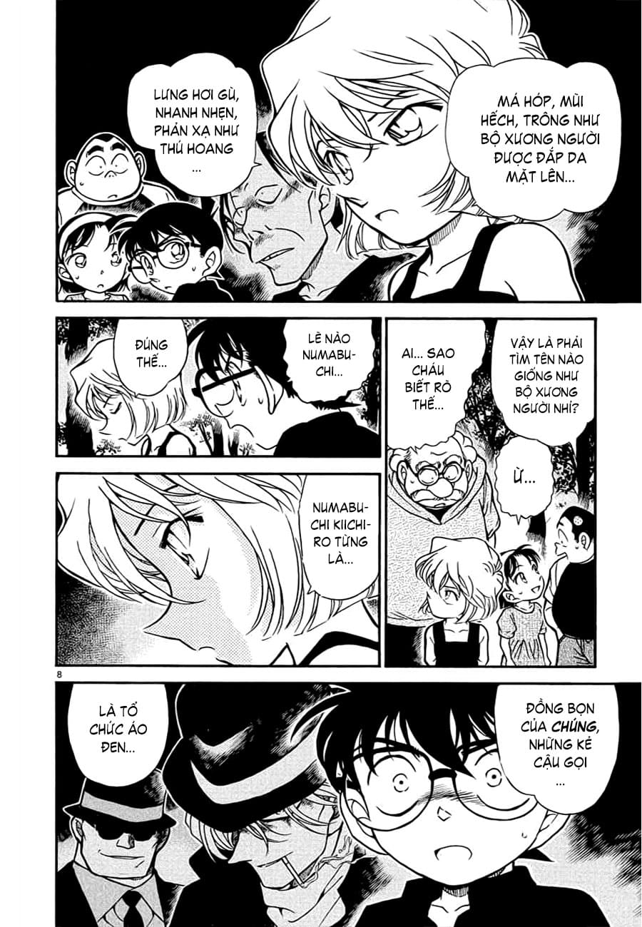 Thám tử lừng danh Conan | Tập 036. Thám tử lừng danh Conan | Tập 036. 917 – manga, gosho aoyama, case closed, tham tu lung danh conan, conan, detective conan, truyen tranh, trinh tham, pha an, truyen conan, doc truyen conan.