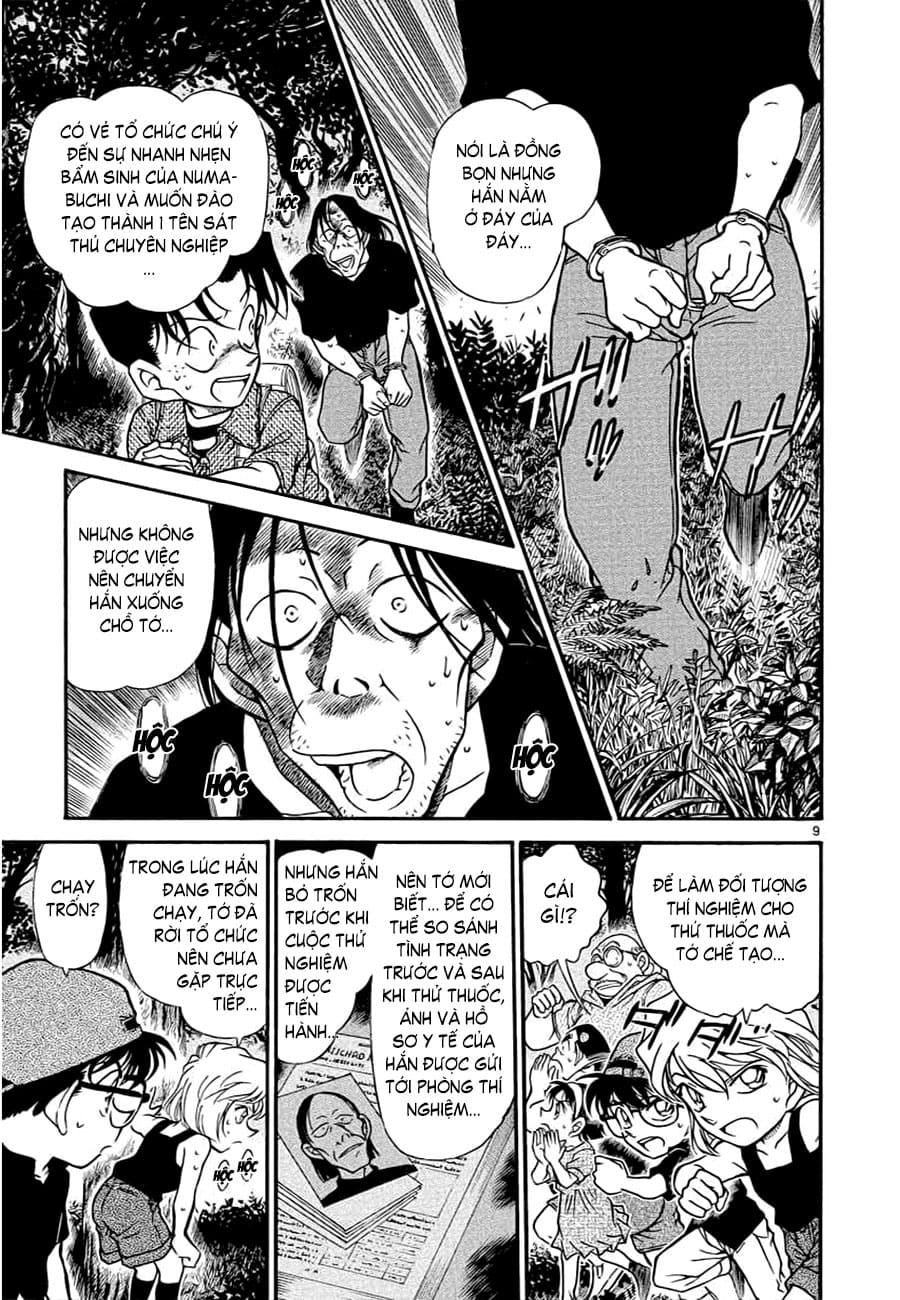 Thám tử lừng danh Conan | Tập 036. Thám tử lừng danh Conan | Tập 036. 207 – manga, gosho aoyama, case closed, tham tu lung danh conan, conan, detective conan, truyen tranh, trinh tham, pha an, truyen conan, doc truyen conan.